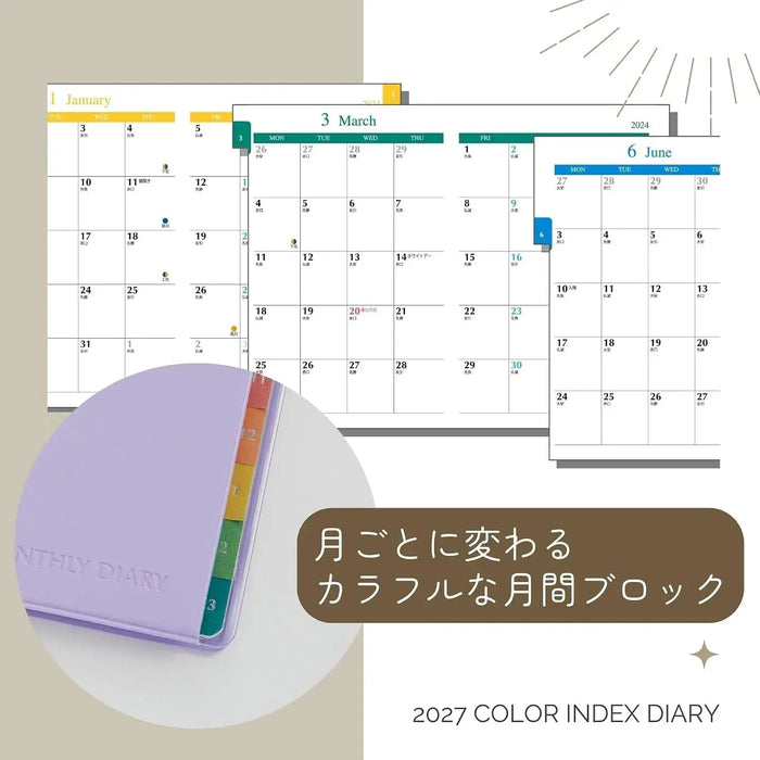 Raymay Fujii Color Index Monthly Diary Notebook