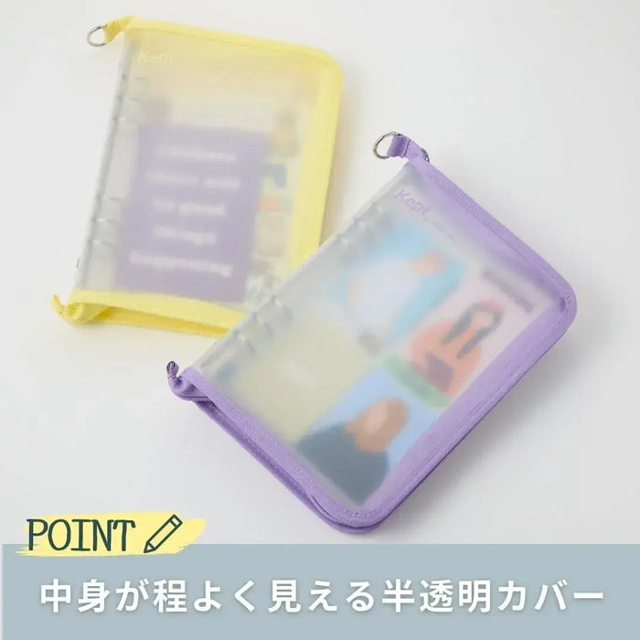 Raymay Fujii Kept Multi Storage Binder File