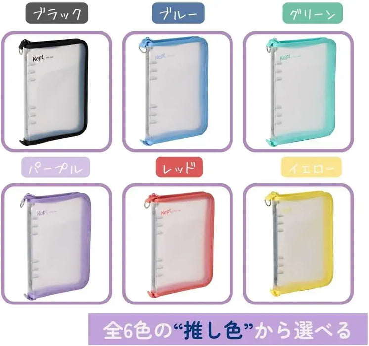Raymay Fujii Kept Multi Storage Binder File