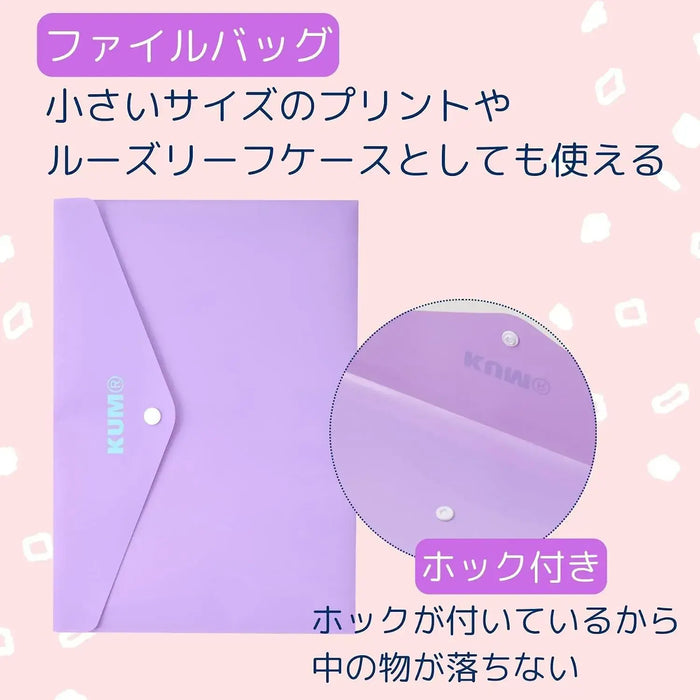 Raymay Fujii KUM File Bag Holder