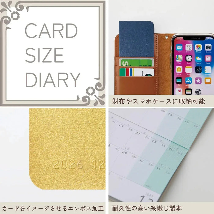 Raymay Fujii Monthly Block Planner Diary