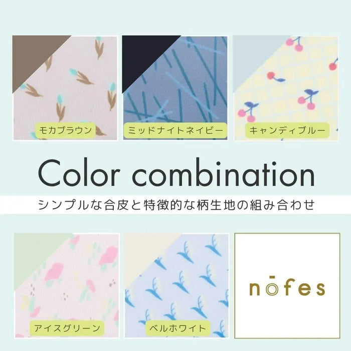Raymay Fujii Noves 2 Layer Pen Pouch