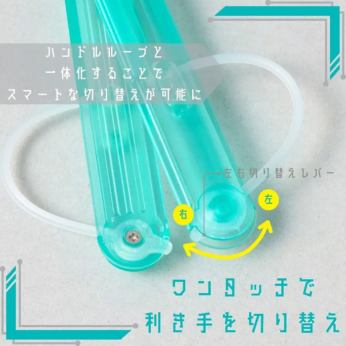Raymay Fujii Pen Cut Skeleton Portable Ambidextrous Scissors