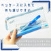 Raymay Fujii Pen Cut Skeleton Portable Ambidextrous Scissors