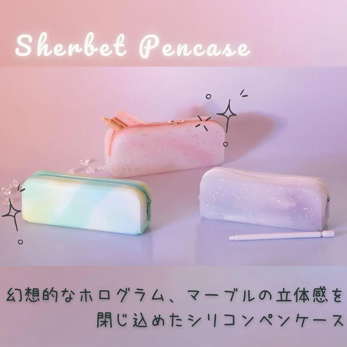 Raymay Fujii Pencil Case Pen Pouch