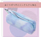 Raymay Fujii Pencil Case Pen Pouch