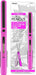 Raymay Fujii SH706M Compact Portable Ambidextrous Scissors - Pink - 4902562359533