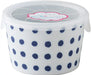 Saikai Pottery Hasami Ware Indigo Japan Range Pack with Lid Medium Bowl - Bean Squeezer 3.3 Inch - 4965451425672