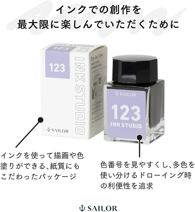 Sailor Fountain Pen Ink Gray 20ml Bottle
