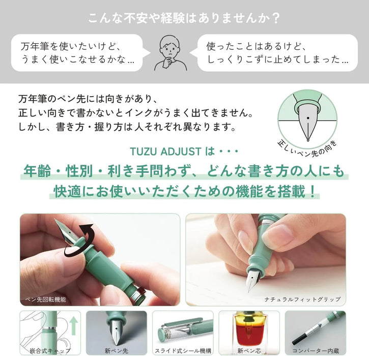 Sailor Fountain Pen TUZU ADJUST Glassy Crystal Cherry Beginner Everyday Use Gift Pack by Sailor Fountain Pen