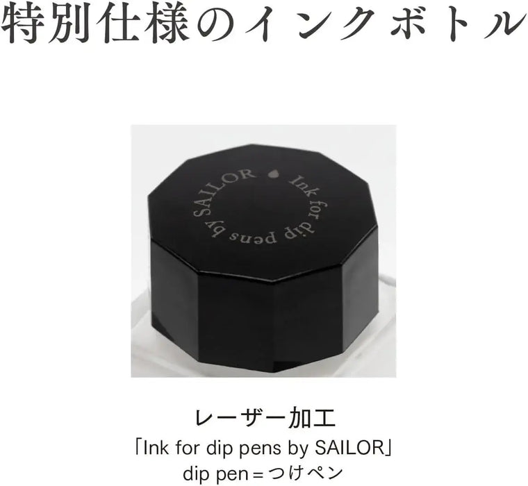 Sailor Pen Fountain Pen Ink Bottle Ink