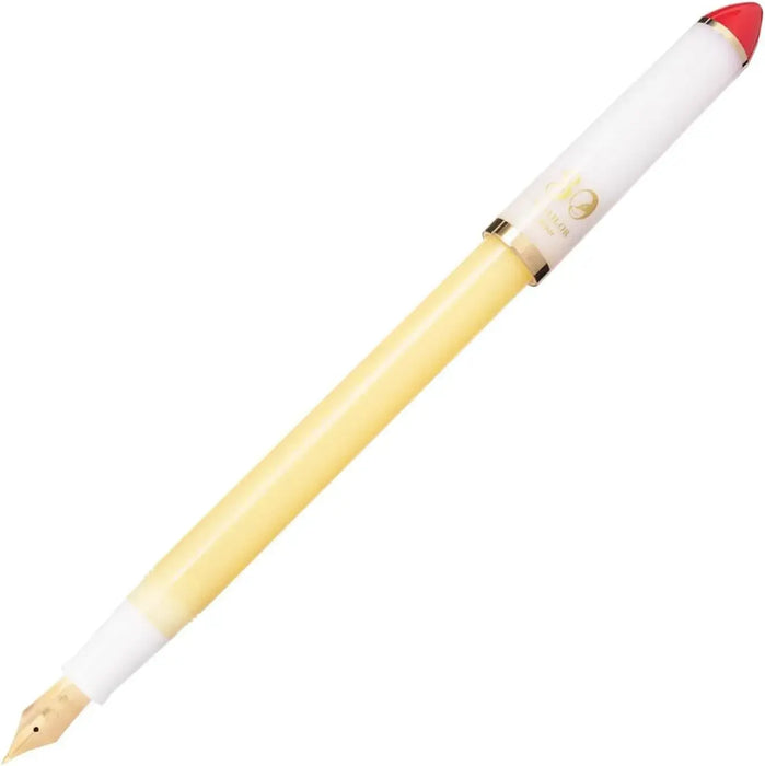 Sailor Pen Fude DE Mannen Fountain Pen - Yellow - 4901680606406