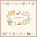 San-X Sumikko Gurashi Cup Drawstring Bag - Ch44401 - 4974413870719