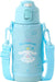Sanrio 2WAY Stainless Steel Bottle for Children Hot and Cold