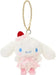 Sanrio Cinnamon Roll Strawberry Whipped Cake Mug - Cinnamoroll Mascot Bag Charm - 4550624224871