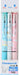 Sanrio FriXion Clicker Ballpoint Pen Hello Kitty Polycarbonate - Cinnamoroll - 4550624769617