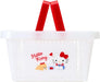 Sanrio Hello Kitty Basket Storage Organizer