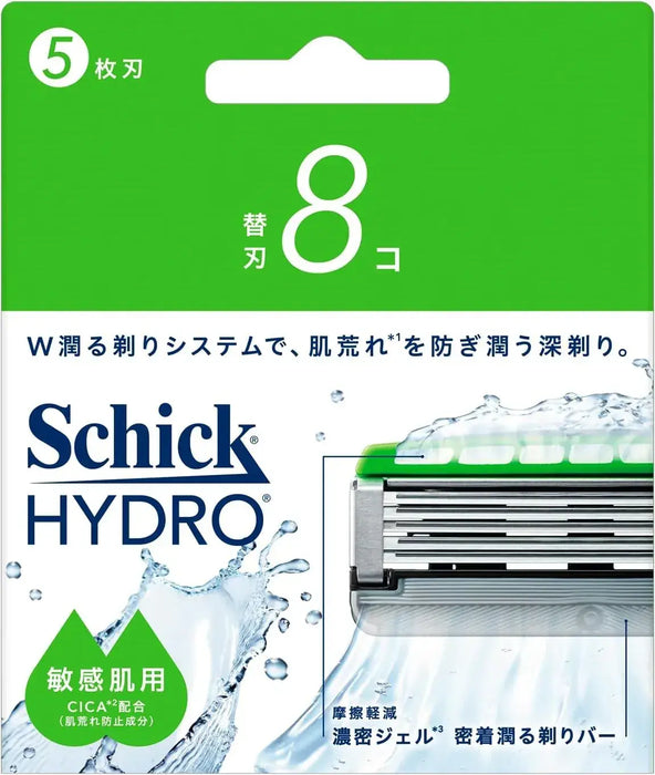 Schick Hydro Sensitive Skin Replacement Blades - 8 Count Silver Green - 4891228320508