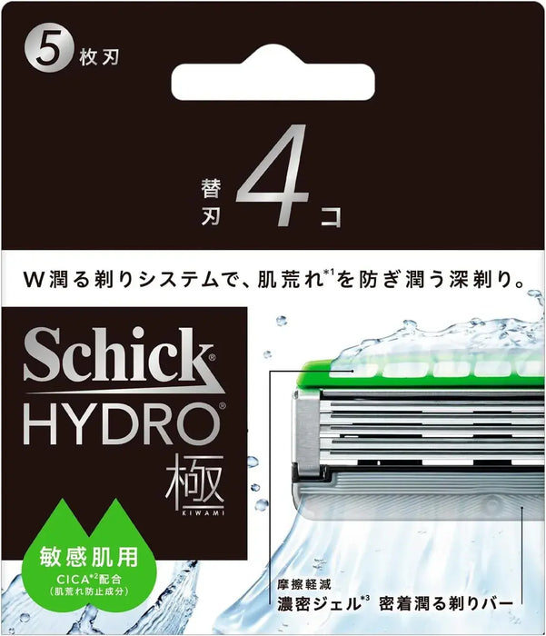 Schick Hydropole Replacement Blades for Men - Silver Green 4 Pack - 4891228320591