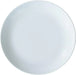 Seikai Pottery Hasami Yaki Common Plate - 24cm White - 4965451132143