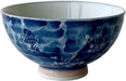 Seikai Toki Arita Ware Rice Bowl - Small-Ink Resistant - 4965451430317