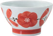 Seikai Toki Hasami Ware Lightweight Mug Ceramic Cup - Red Bowl - 4965451740775