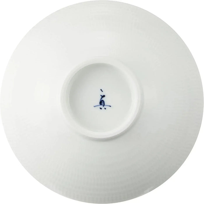 Seikai Toki Hasami Ware Porcelain Canna Flat Bowl