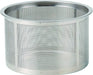 Seikai Toki Stainless Steel Tea Infuser for Teapots and Pots