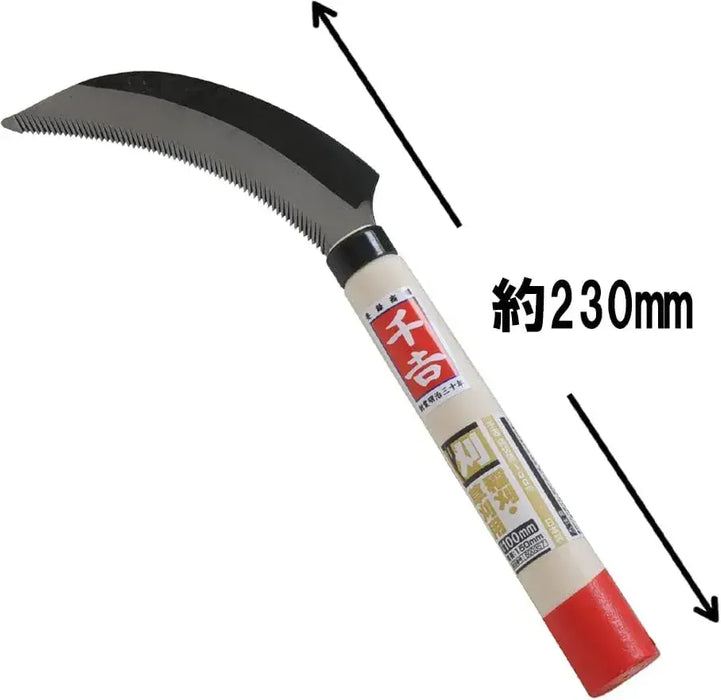 Senkichi Kama Rope Cutting Sickle Full Steel For Weeding and Trimming