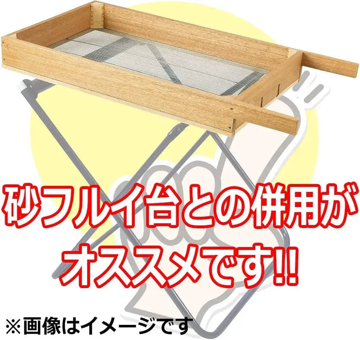 Senkichi Sand Flui Quick Drying Skin Treatment