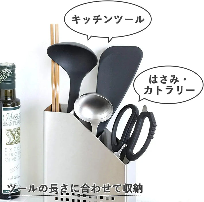 Shimomura Kihan Adjustable Kitchen Tool Stand with Divider