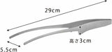 Shimomura Kihan Easier to Use Vegetable Chopsticks Helping Tongs