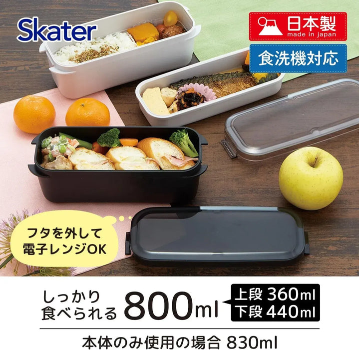 Skater 2-Tier Lunch Box 27.6oz Dishwasher and Microwave Safe