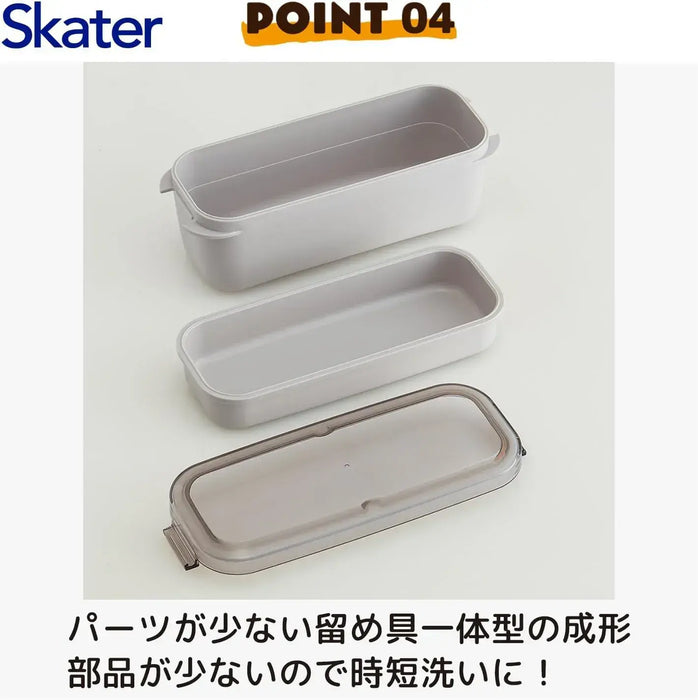 Skater 2-Tier Lunch Box 27.6oz Dishwasher and Microwave Safe