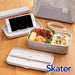 Skater Bento Box with Smartphone Stand Microwave Dishwasher Safe