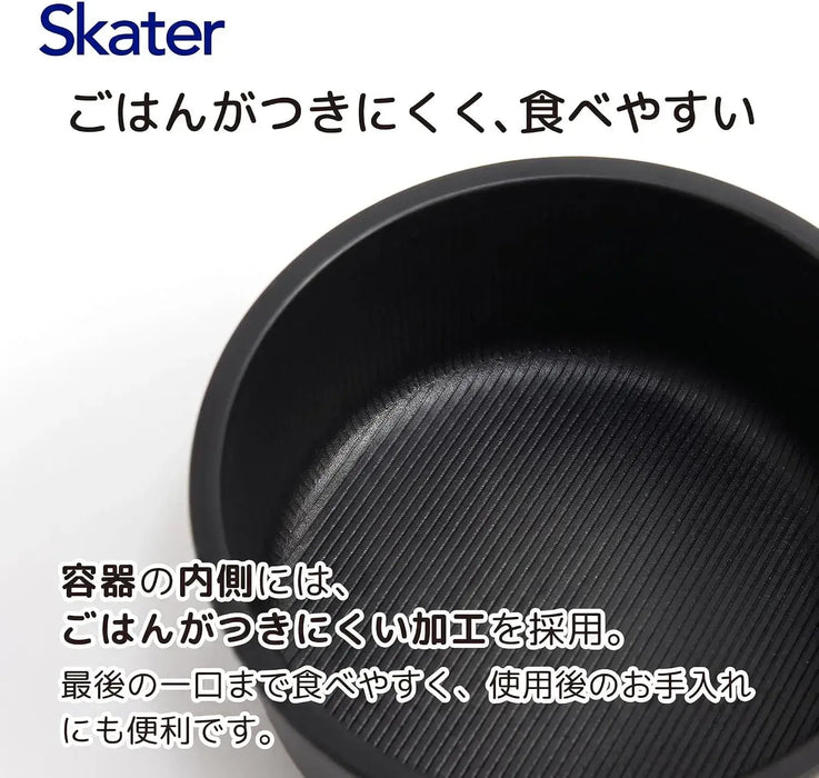 Skater Bento Box