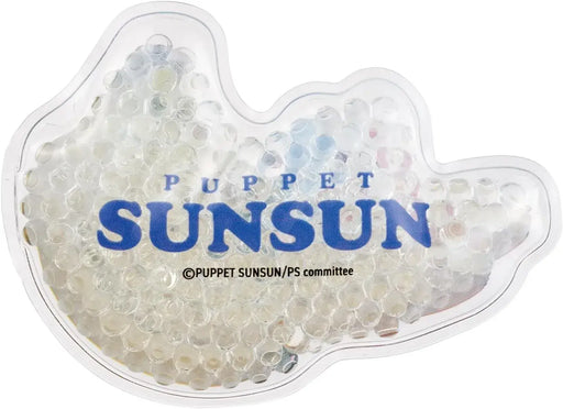 Skater CLB1 A Mini Lunchbox with Beads and Ice Pack