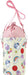 Skater Insulated Bottle Cover with Shoulder Strap - Retro Amusement Park - 4973307742217