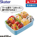Skater Kids Bento Lunch Box