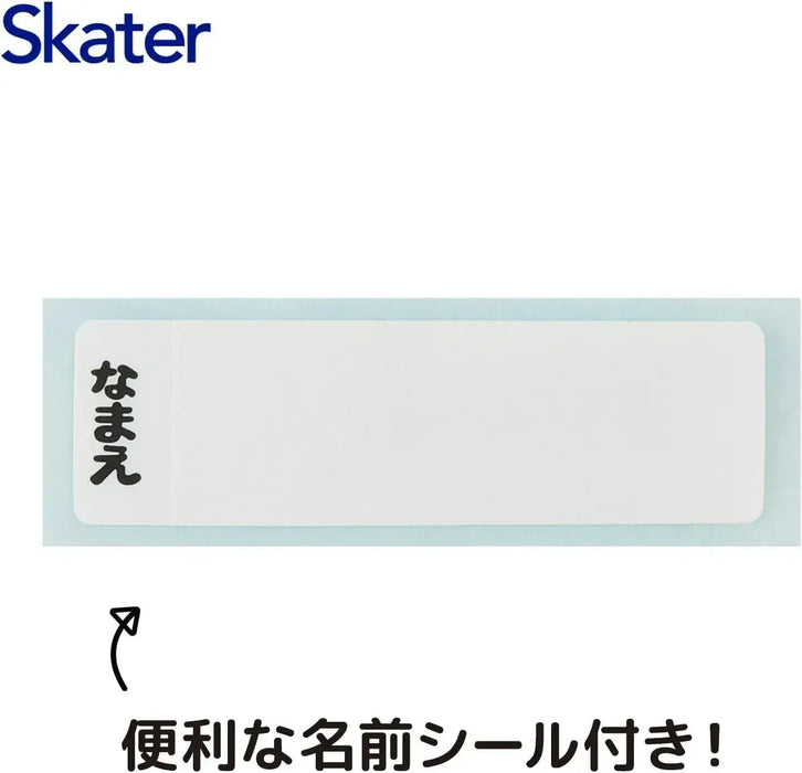 Skater Kids Plastic Cup 200ml Dishwasher Safe Japan Pokemon