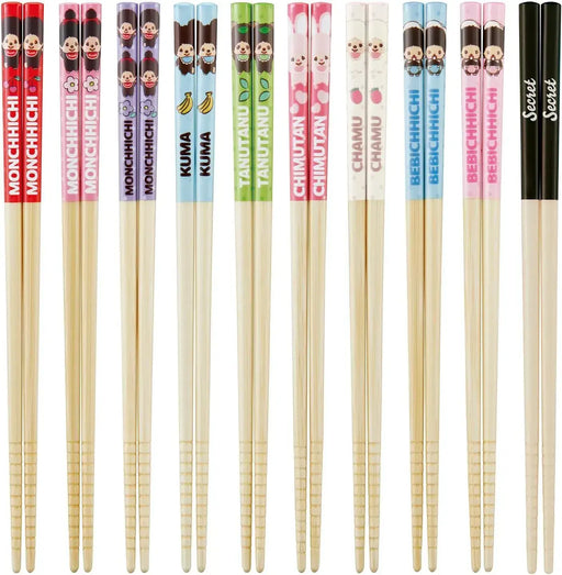 Skater Monchich Non Slip Dishwasher Safe Chopsticks