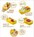 Skater PFLB6-A 1-Tier Bento Box Dishwasher and Microwave Safe