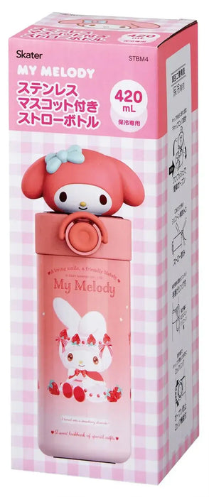 Skater Sanrio Stainless Steel Mascot Straw Bottle