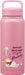 Skater Thermal Insulated Stainless Steel Mug Bottle - Pink - 4973307745294