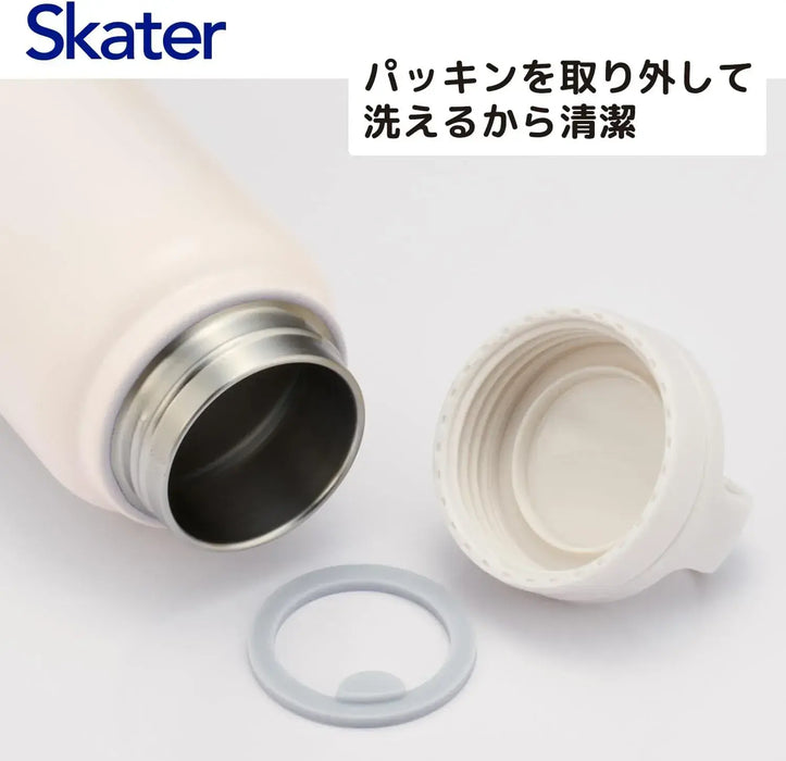 Skater Thermal Insulated Stainless Steel Mug Bottle