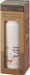 Skater Thermal Insulated Stainless Steel Mug Bottle