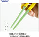 Skater Tomica Police Car Training Chopsticks 14 cm