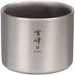 Snow Peak Stacking Mug Titanium