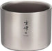 Snow Peak Stacking Mug Titanium - 300ml - 4960589720323