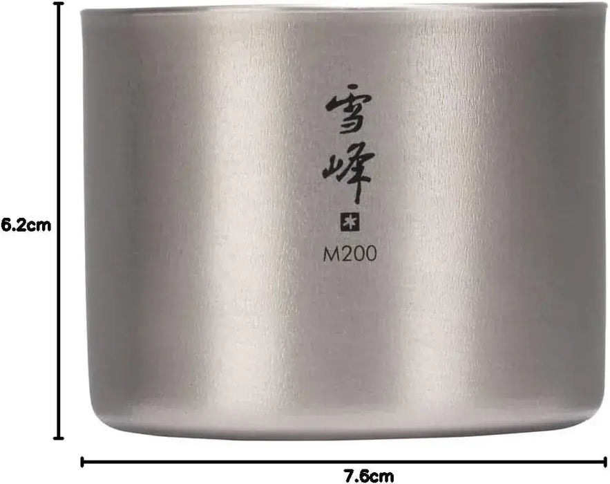 Snow Peak Stacking Mug Titanium